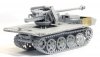 Dragon 6640 7.5cm PaK 40/4 auf RSO (1:35)